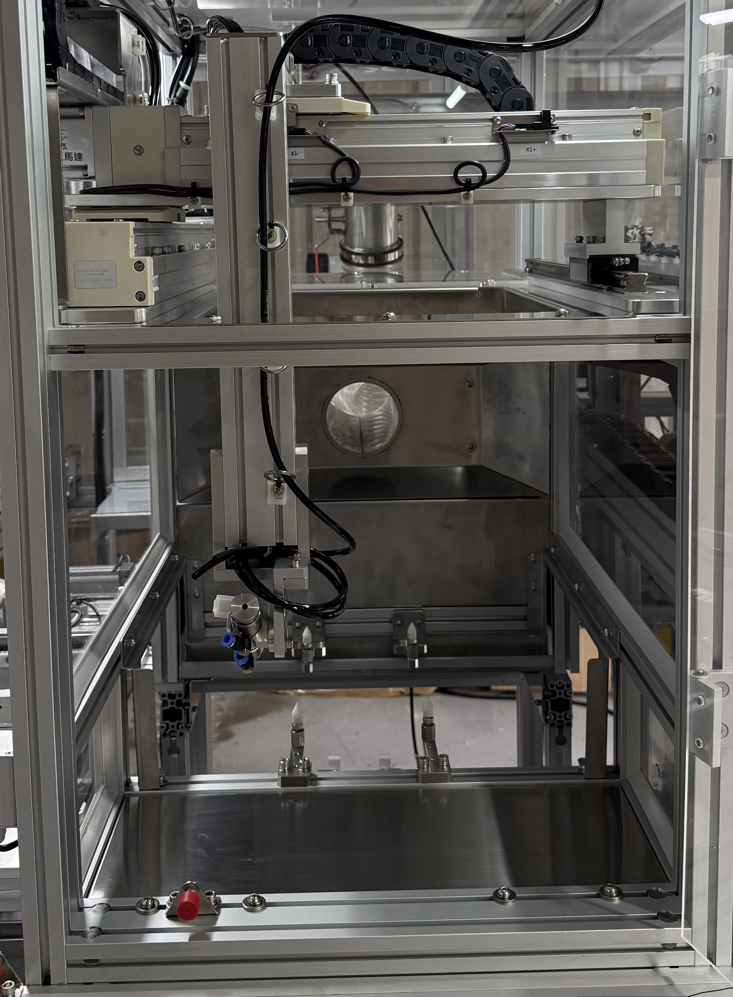 Mu Cheng Technology | Precision Spray | Enclosed Spray Chamber